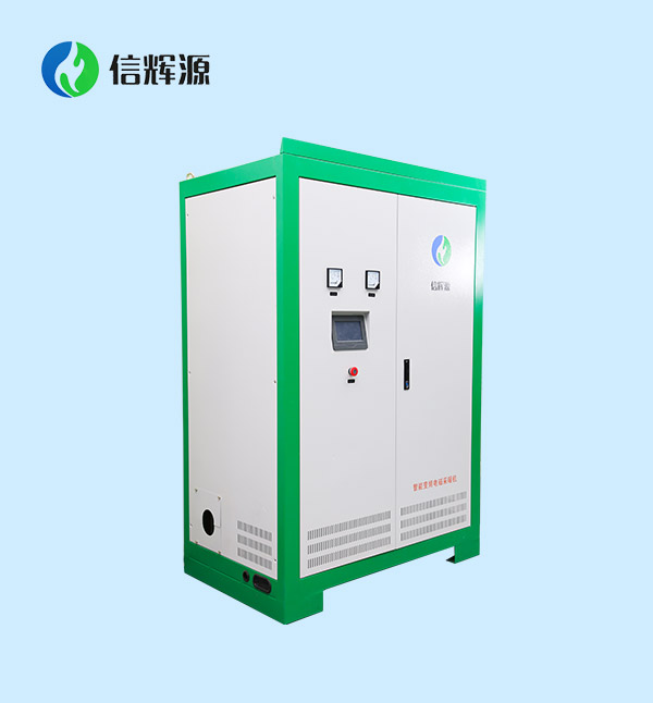 信輝源80Kw電磁采暖爐供應(yīng)廠家