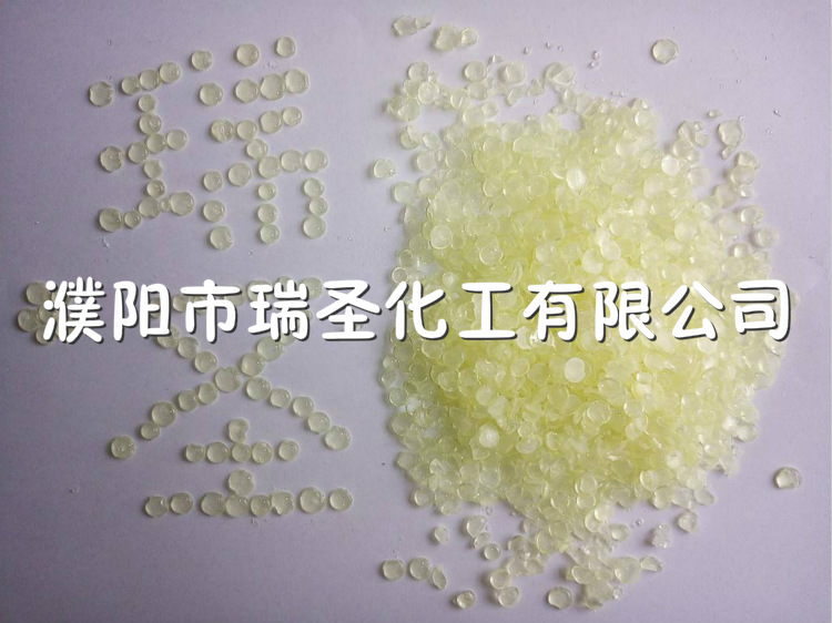 橡膠混煉用碳五石油樹脂生產(chǎn)廠家