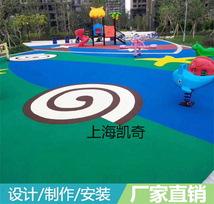 籃球場(chǎng)幼兒園公園學(xué)校小區(qū)廣場(chǎng)EPDM塑膠彩色地面硅pu地面