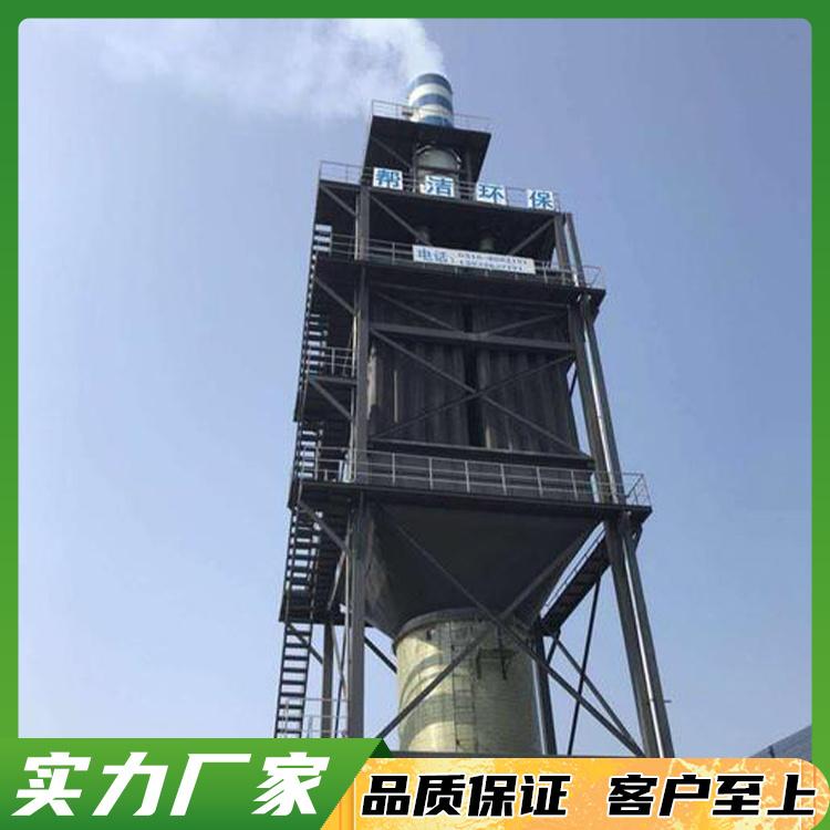 濕電除塵器 瑤鷺科技 玻璃鋼濕式靜電除塵器生產(chǎn)廠家