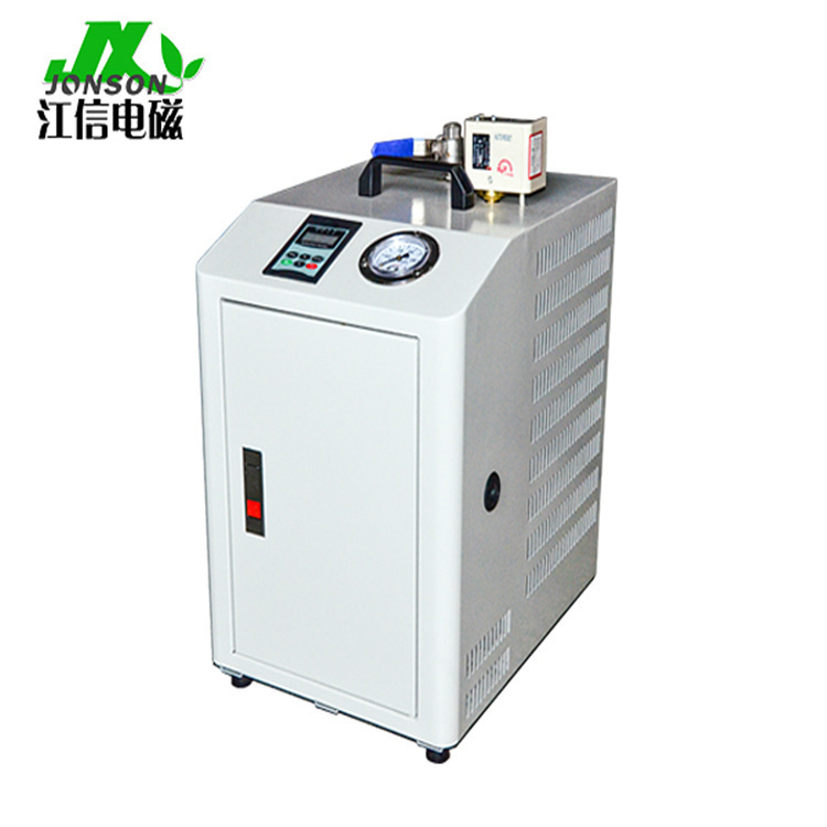 電磁能蒸汽發(fā)生器 3.5KW