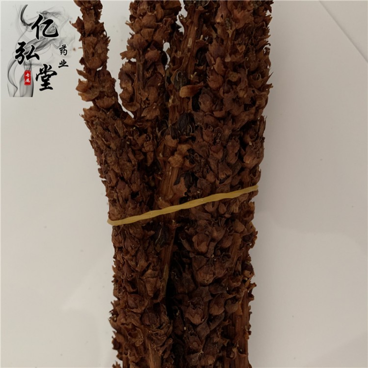 中藥材不老草價格 野生草蓯蓉產(chǎn)地直銷 肉松蓉市場價格