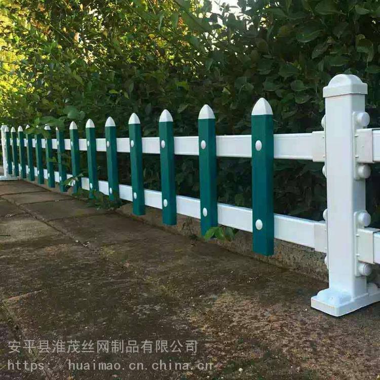 塑鋼花池護欄 PVC綠化帶柵欄 道路兩側(cè)藍白欄桿