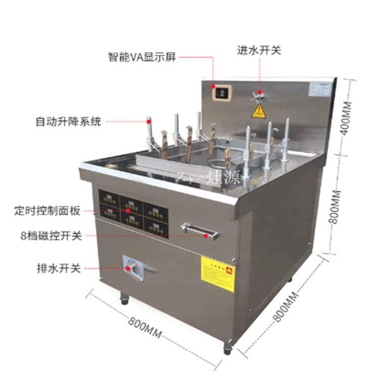 自動、手動煮面機