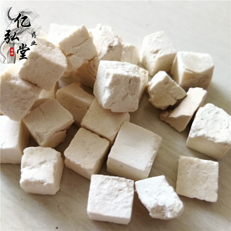 中藥材茯苓 供應(yīng)赤茯苓多少錢(qián)一斤 安徽白茯苓批發(fā)價(jià)