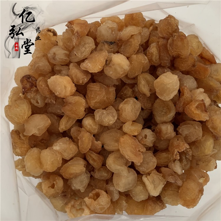 中藥材桂圓肉價(jià)格 龍眼肉蓽撥產(chǎn)地直銷 龍眼肉市場(chǎng)價(jià)格