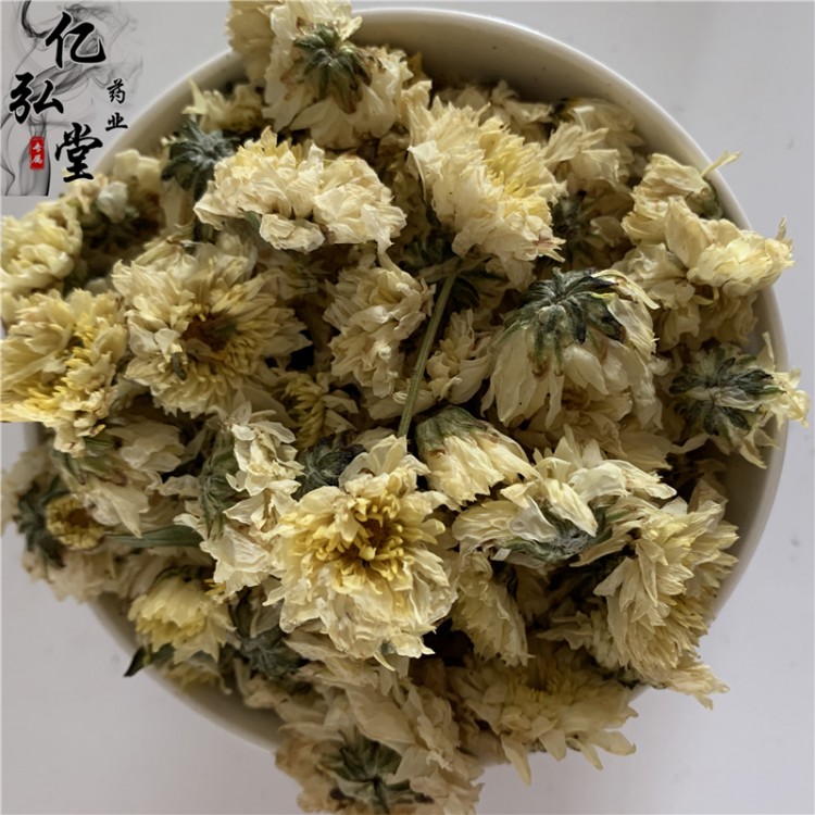 中藥材菊花 供應(yīng)懷菊花多少錢一斤 浙江杭白菊批發(fā)價