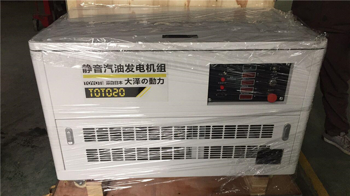 20kw汽油發(fā)電機組適用性及應(yīng)急性