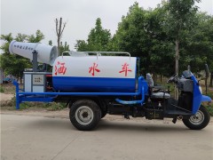 柴油三輪灑水車