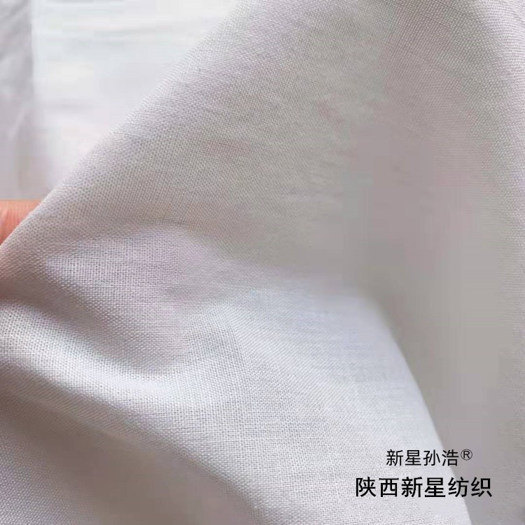 滌棉90/10 45*45 133*94*63 防羽布