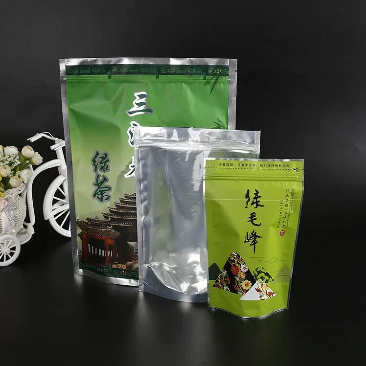 茶葉袋 自封袋 食品真空包裝袋 密封自立自封袋