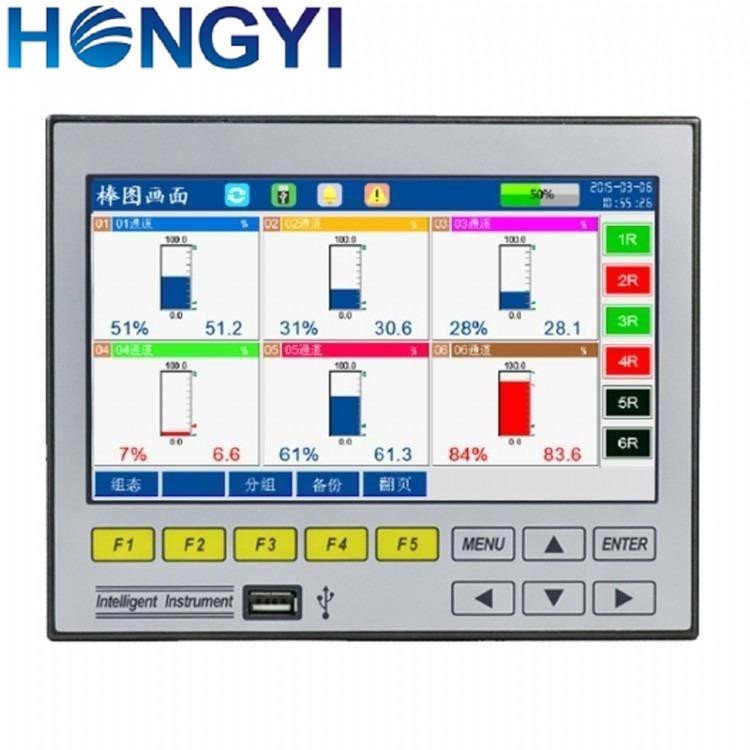 宏儀HY-R7000多通道彩屏彩色壓力溫度流量無紙曲線記錄儀