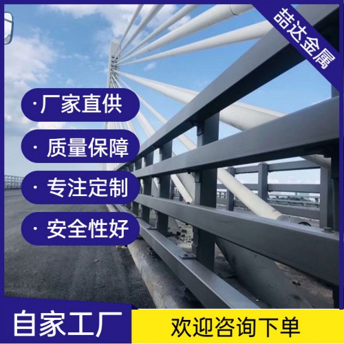 防撞護(hù)欄 高速公路護(hù)