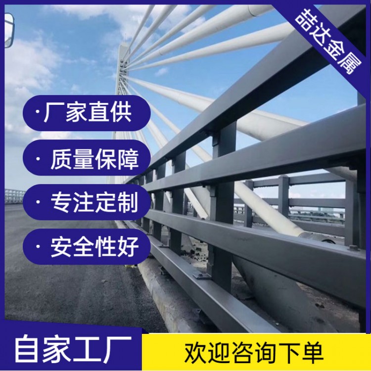 防撞護(hù)欄 高速公路護(hù)欄網(wǎng)，高速公路護(hù)欄板