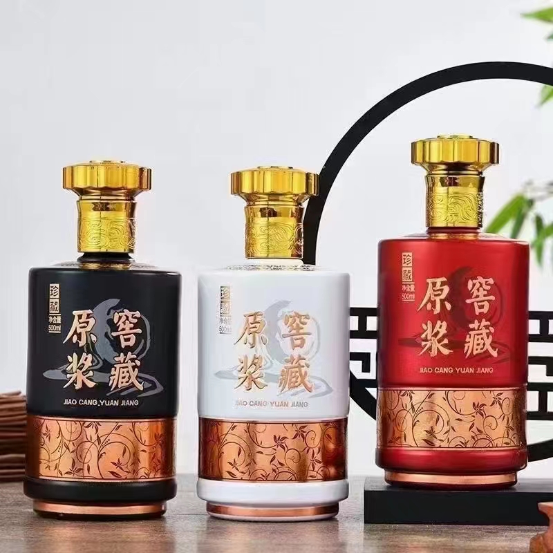 酒瓶廠家直銷 玻璃制品  白酒瓶  酒瓶定制