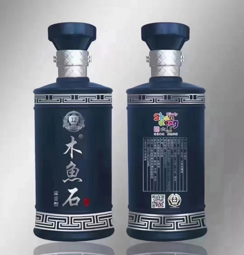 酒瓶廠家直銷 玻璃制品  白酒瓶  酒瓶定制