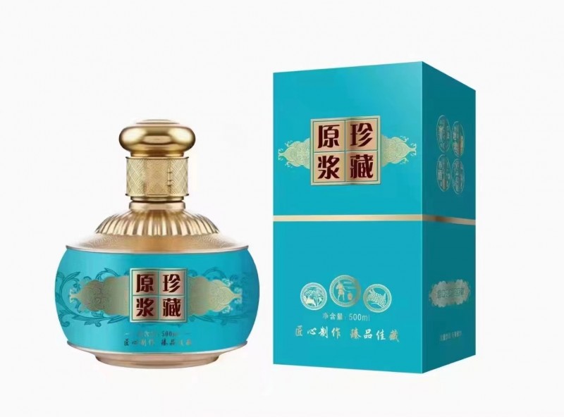 酒瓶廠家直銷 玻璃制品  白酒瓶  酒瓶定制