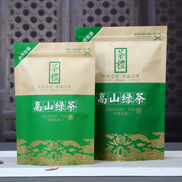 茶葉袋 包裝袋批發(fā) 包裝袋定制 茶葉包裝袋