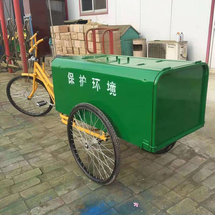 人力保潔三輪車 人力環(huán)衛(wèi)三輪車 環(huán)衛(wèi)三輪車