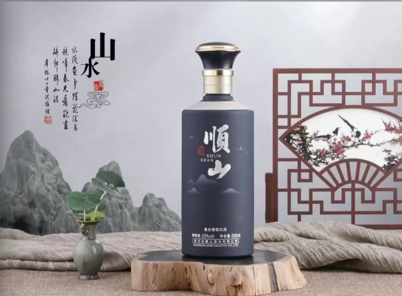 噴涂玻璃酒瓶空瓶創(chuàng)意