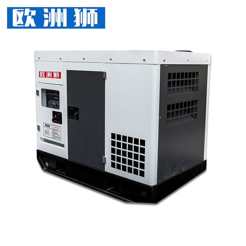 歐洲獅動力30KW靜音柴油發(fā)電機 醫(yī)院施工電源 水冷四缸