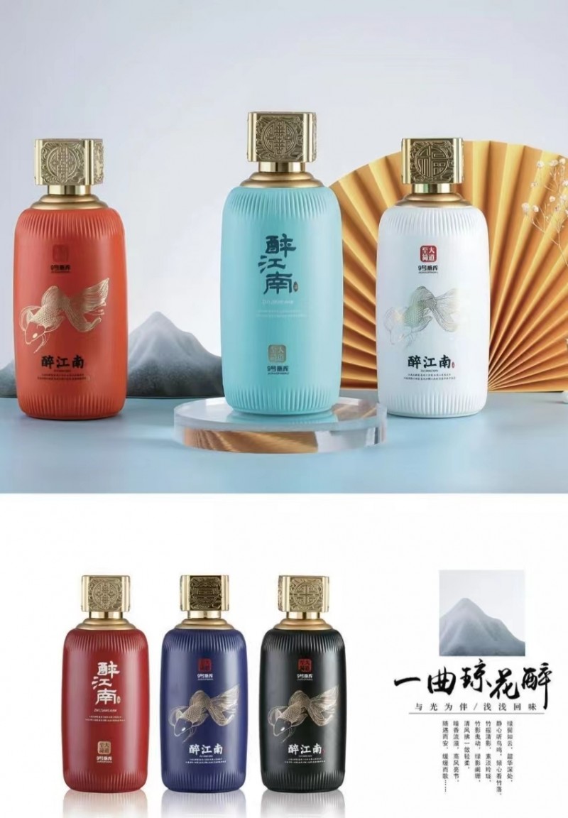 玻璃瓶廠定制白酒瓶噴涂烤花玻璃酒瓶