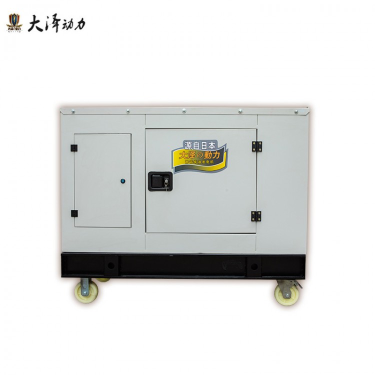 TO22000ET大澤動(dòng)力20KW柴油發(fā)電機(jī)支持定制高原型