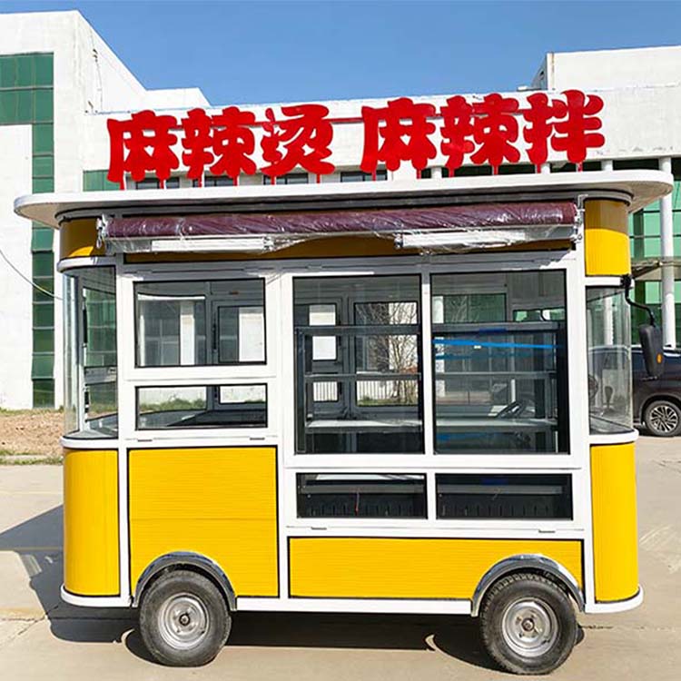 旺仔流動餐車 電動小吃車 奶茶售貨車 炸串?dāng)[攤車 支持定制