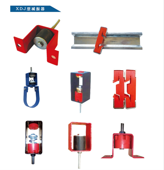 天花吊頂減震器 隔音減震器兄弟減震器廠家直銷，價(jià)格合理