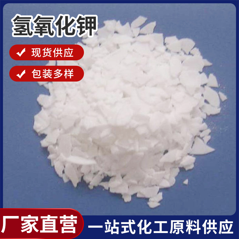 產(chǎn)品名稱