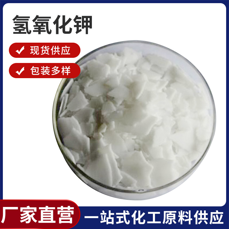 產(chǎn)品名稱