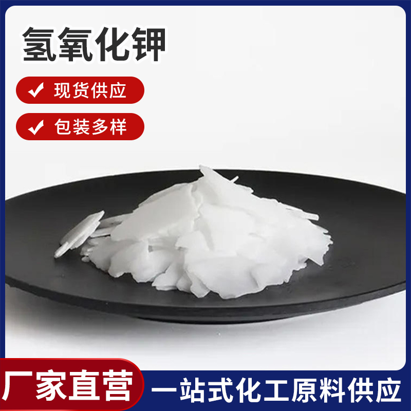 產(chǎn)品名稱