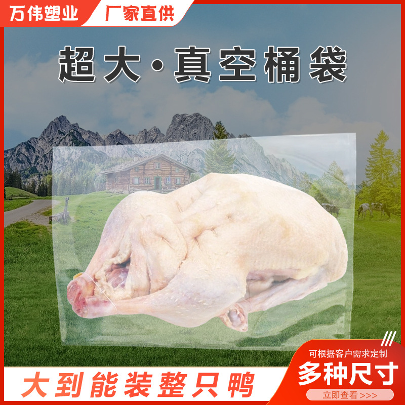 產(chǎn)品名稱