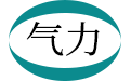 氣力輸送設(shè)備廠家