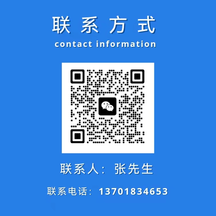 多功能金屬清洗劑 鋁材 不銹鋼 鎂合金 鋅合金清洗劑